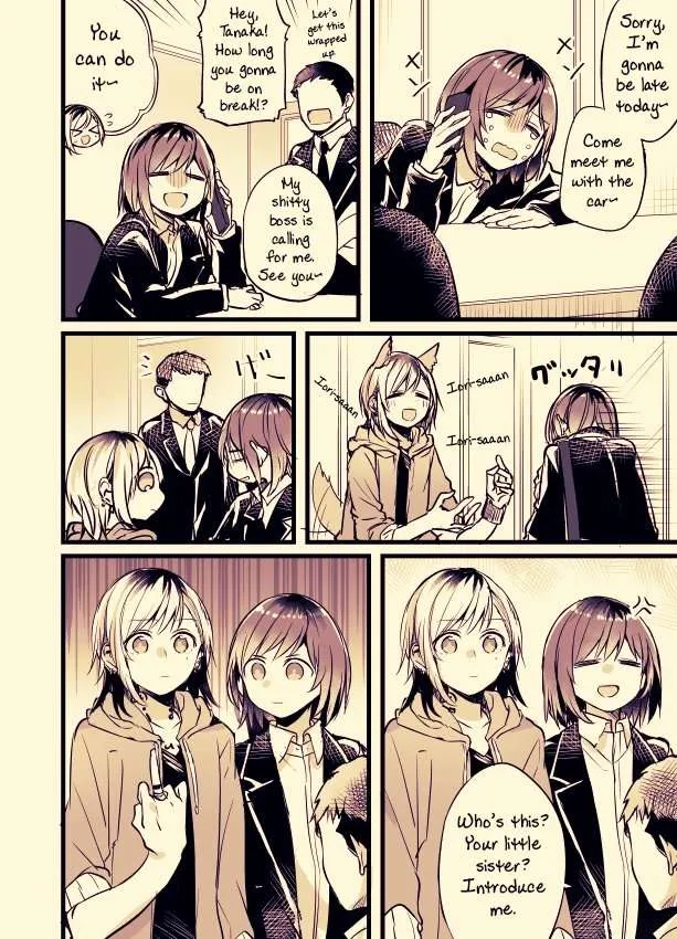 Read Fusoroi No Renri chapter 7 image 1 on Lezhin