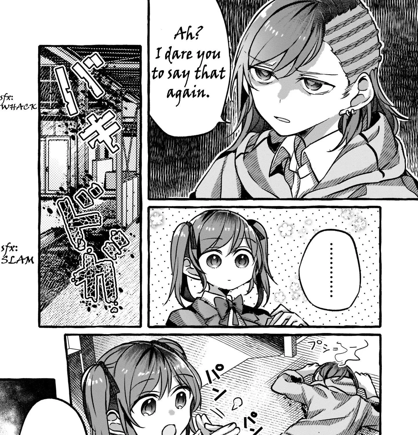 Read Fusoroi No Renri chapter 70 image 4 on Lezhin