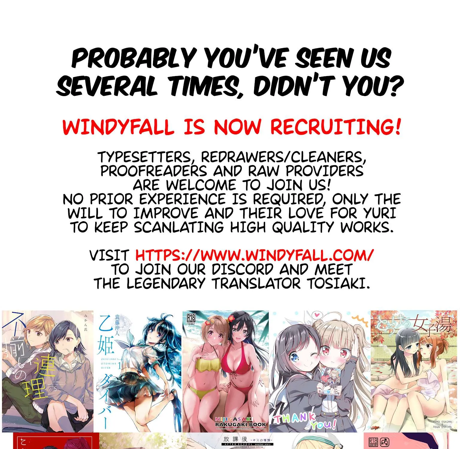 Read Fusoroi No Renri chapter 70 image 8 on Lezhin