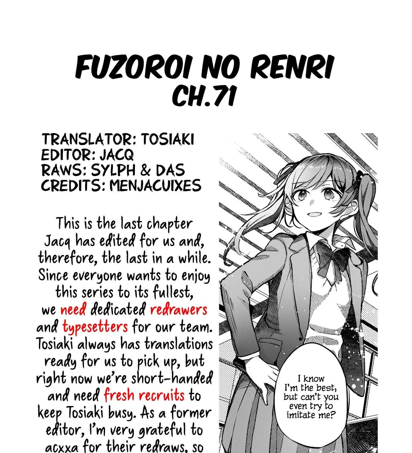 Read Fusoroi No Renri chapter 71 image 12 on Lezhin