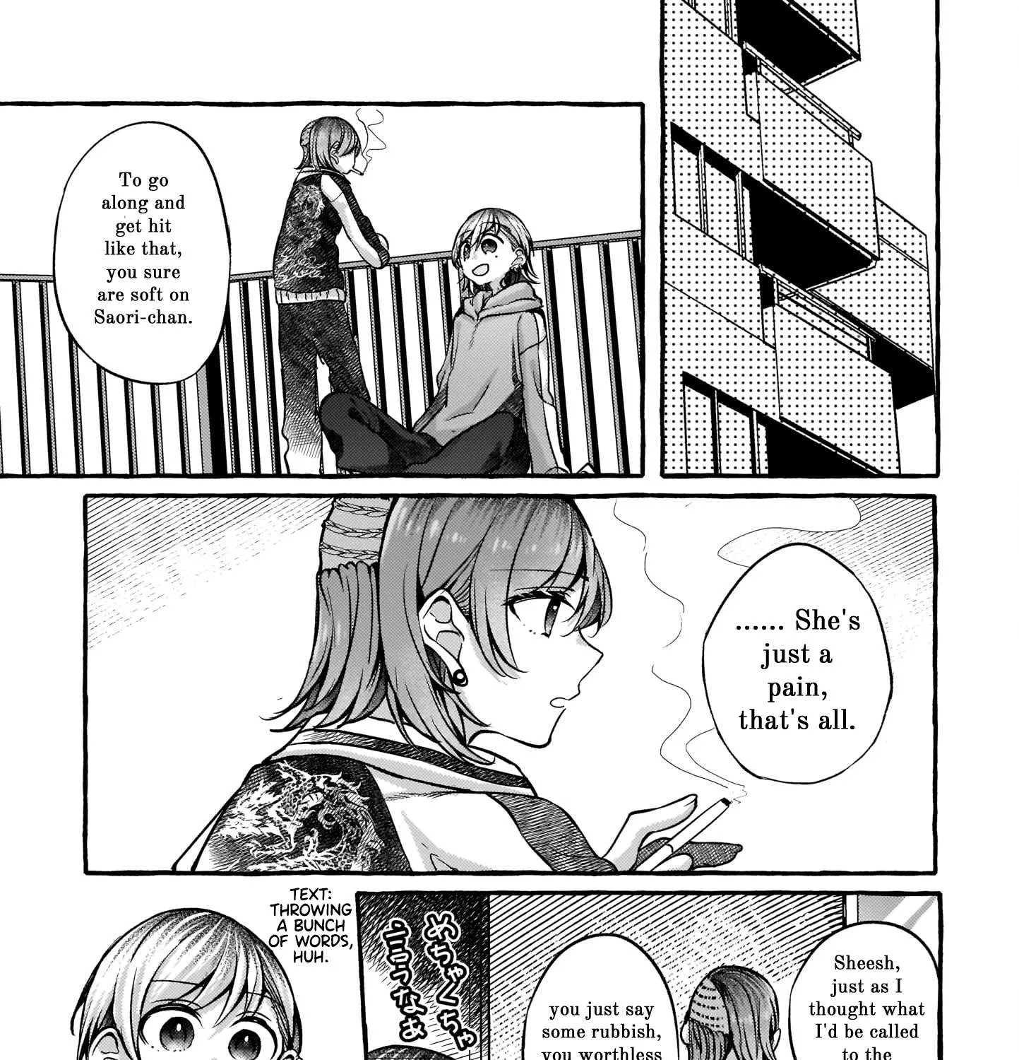 Read Fusoroi No Renri chapter 71 image 4 on Lezhin