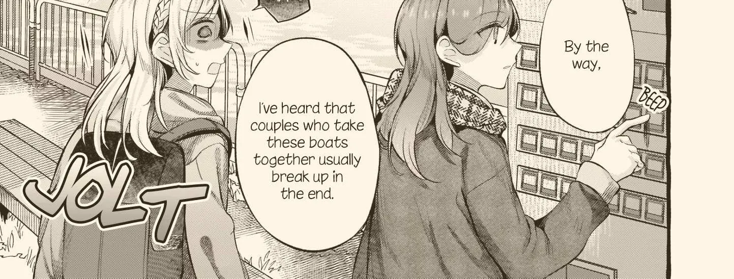 Read Fusoroi No Renri chapter 73 image 1 on Lezhin