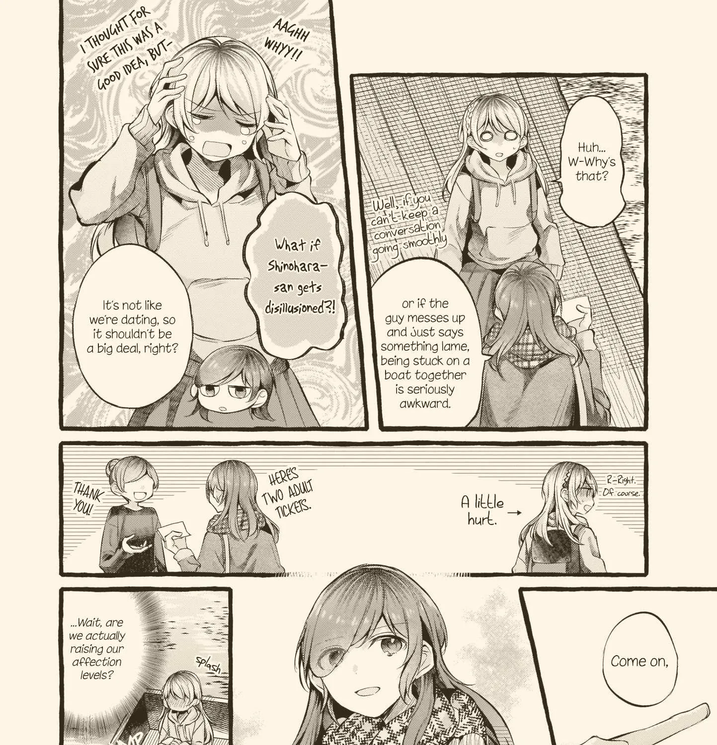 Read Fusoroi No Renri chapter 73 image 2 on Lezhin