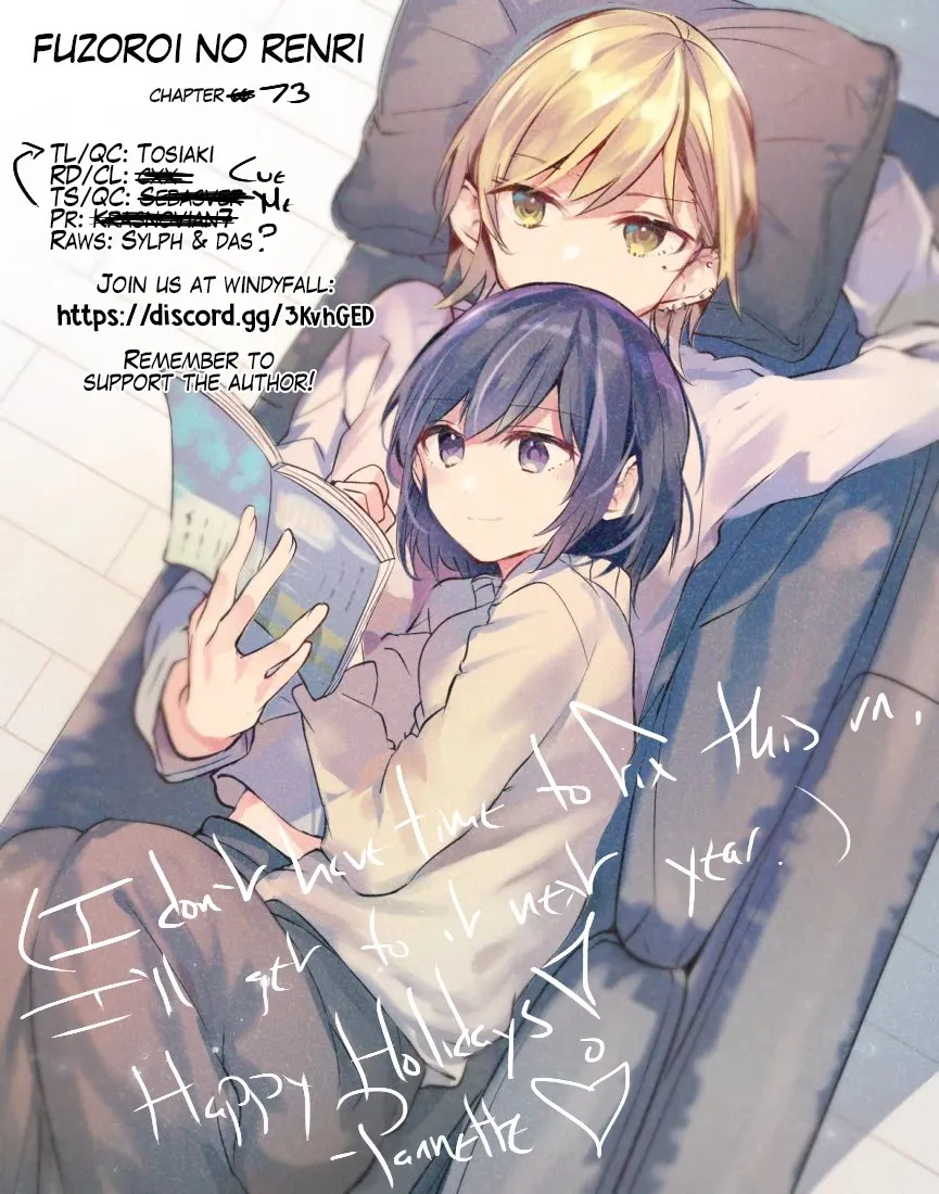 Read Fusoroi No Renri chapter 73 image 8 on Lezhin