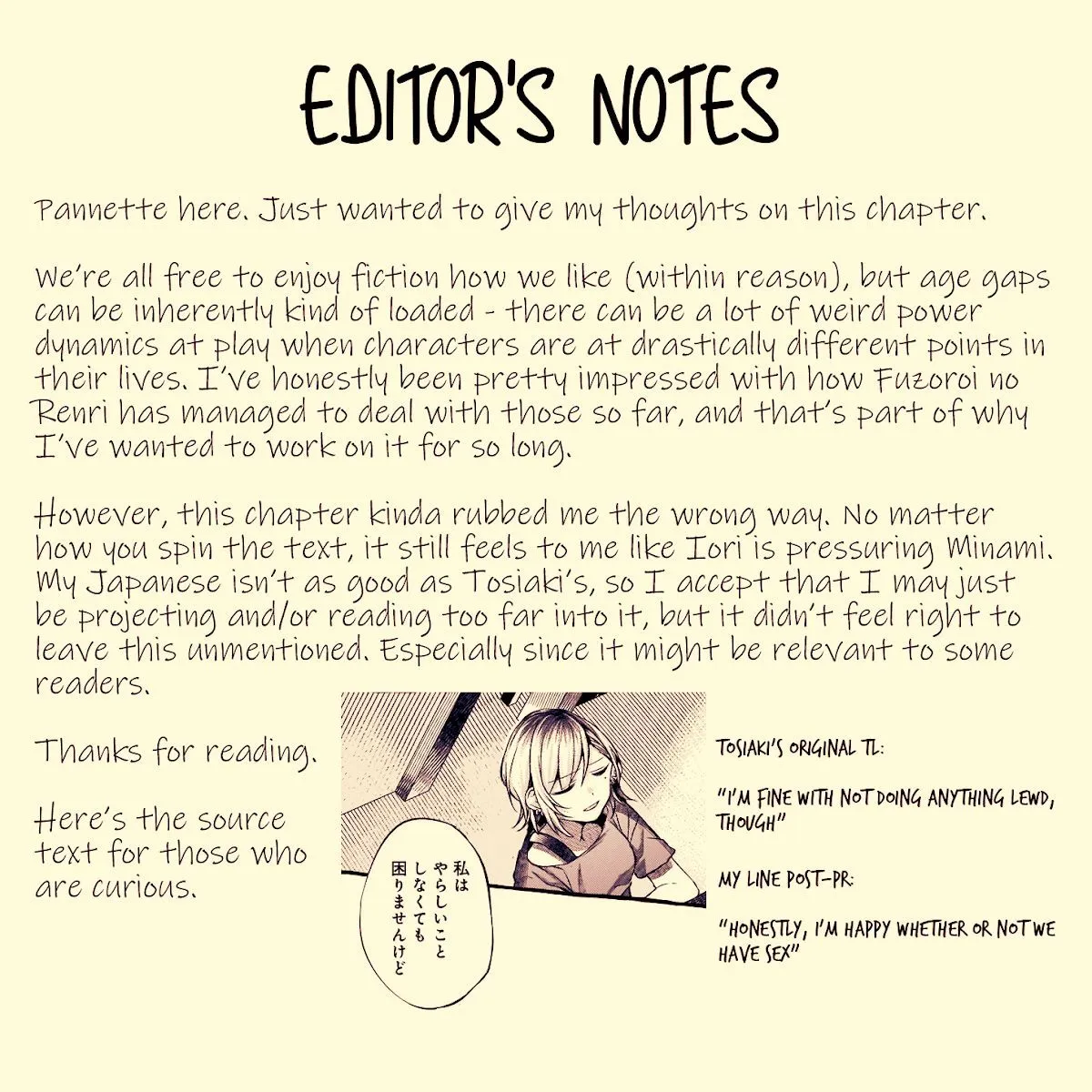 Read Fusoroi No Renri chapter 74 image 9 on Lezhin