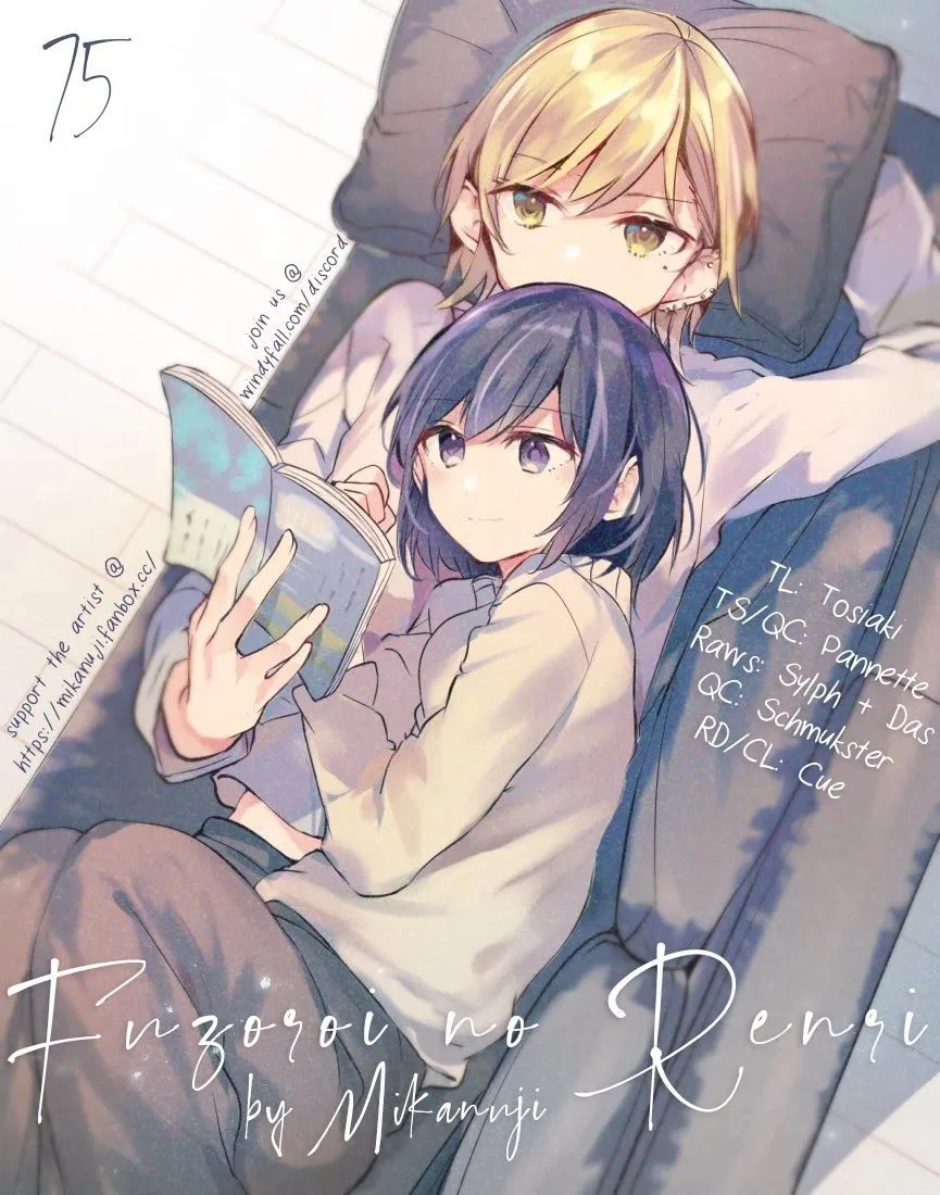 Read Fusoroi No Renri chapter 75 image 8 on Lezhin