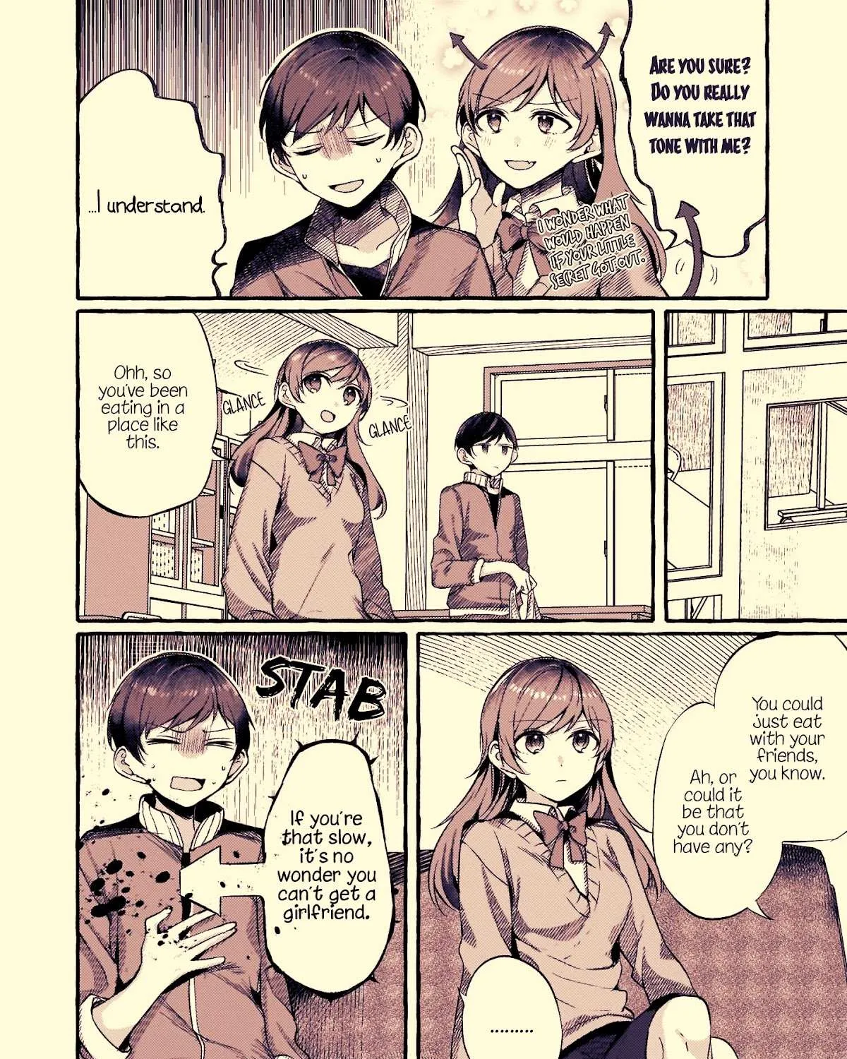 Read Fusoroi No Renri chapter 76 image 2 on Lezhin