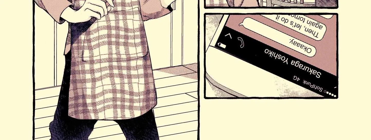 Read Fusoroi No Renri chapter 77 image 2 on Lezhin