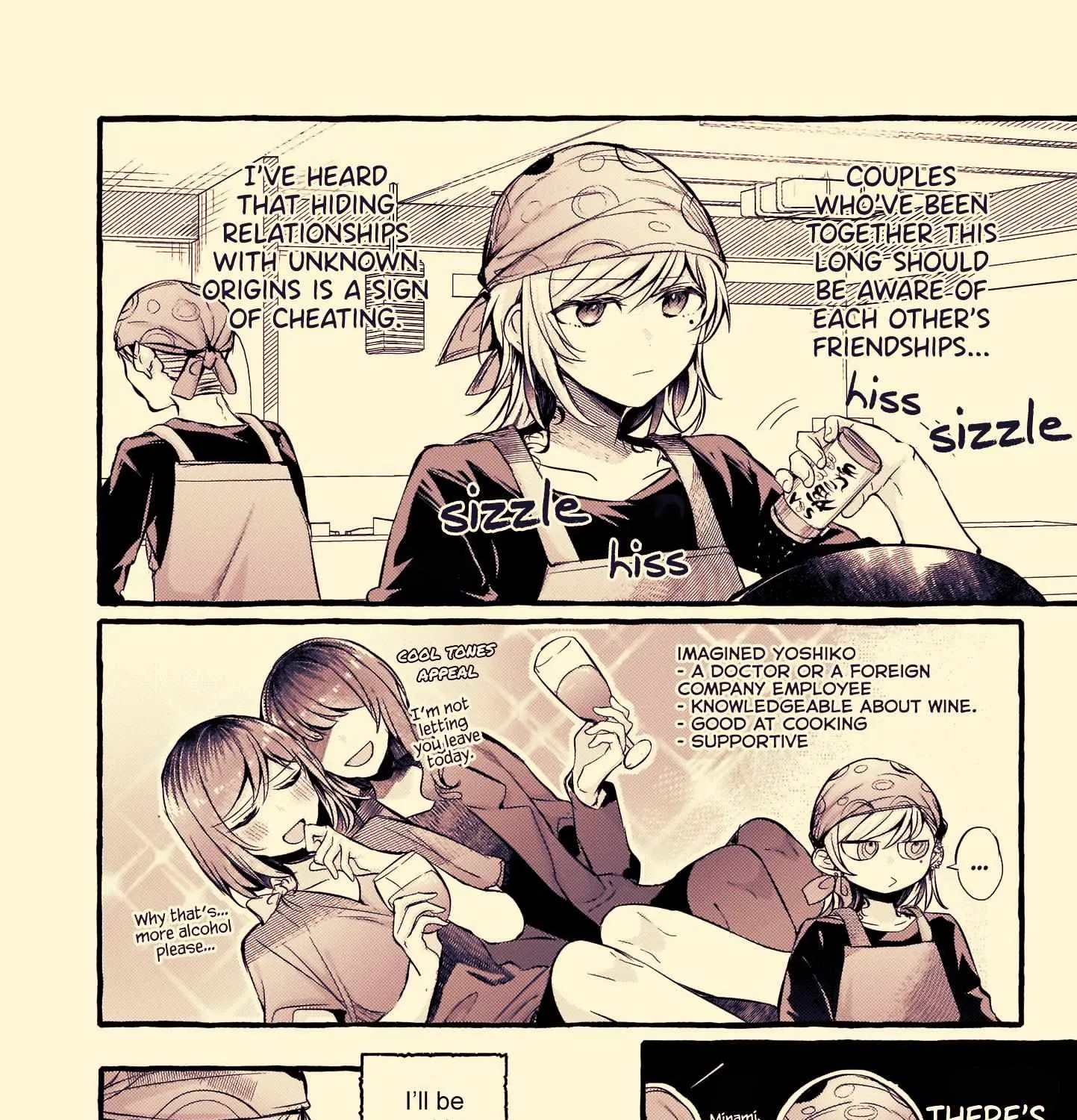 Read Fusoroi No Renri chapter 77 image 3 on Lezhin