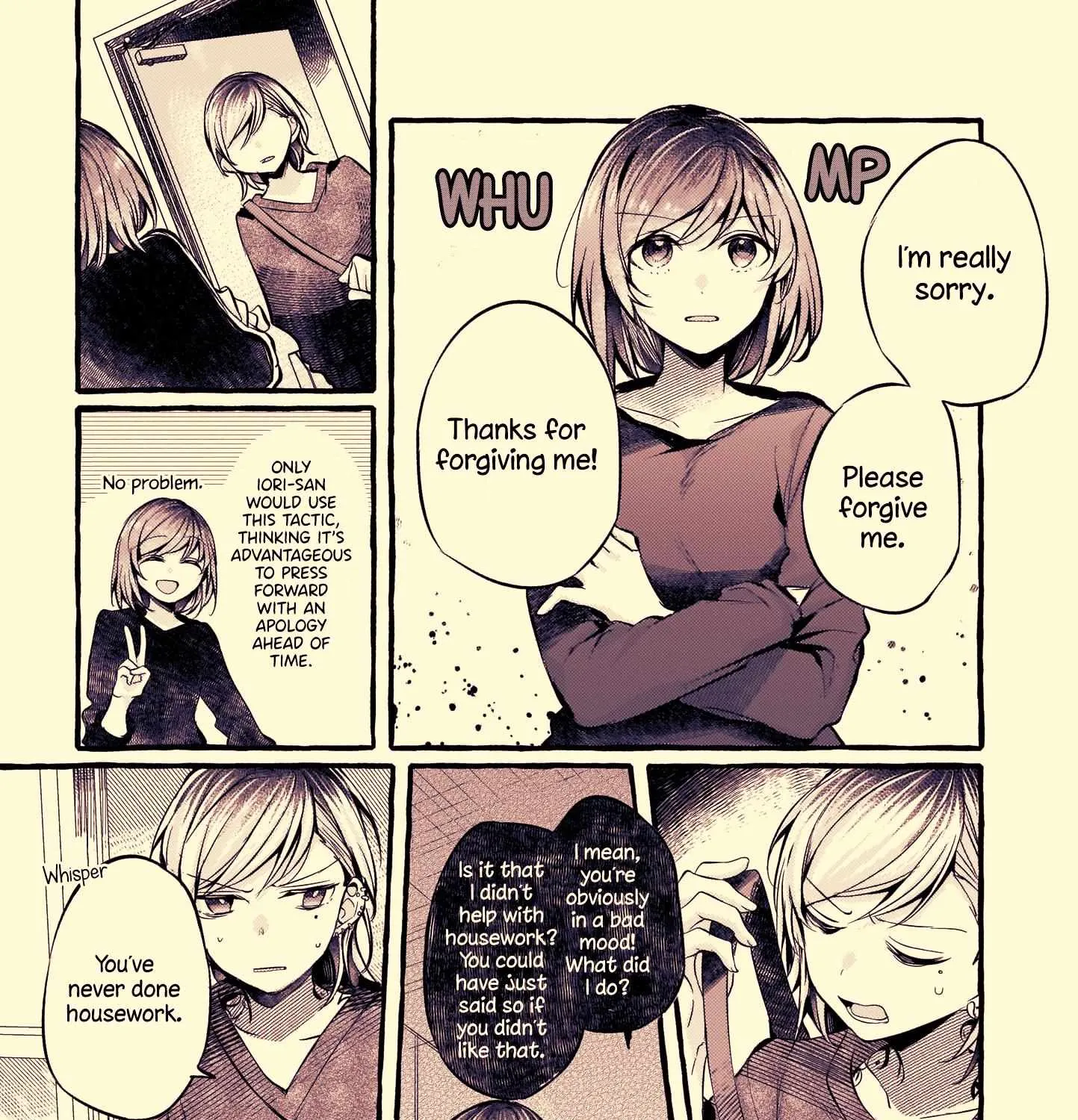 Read Fusoroi No Renri chapter 77 image 5 on Lezhin