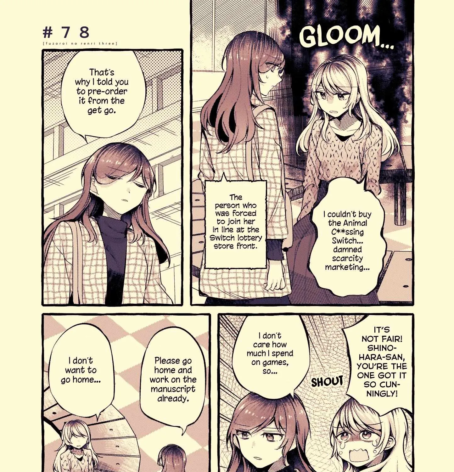 Read Fusoroi No Renri chapter 78 image 1 on Lezhin