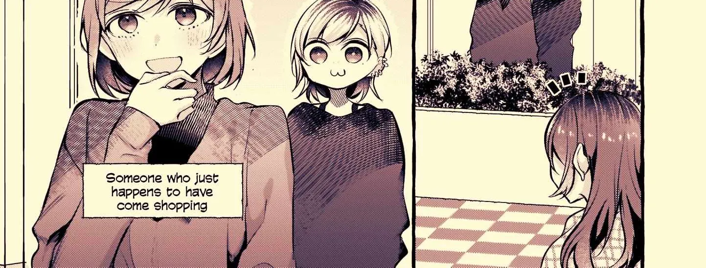 Read Fusoroi No Renri chapter 78 image 6 on Lezhin