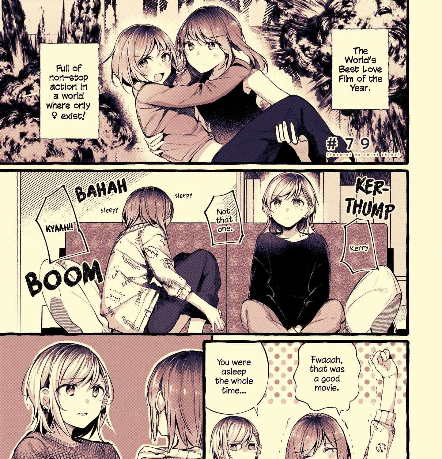 Read Fusoroi No Renri chapter 79 image 1 on Lezhin