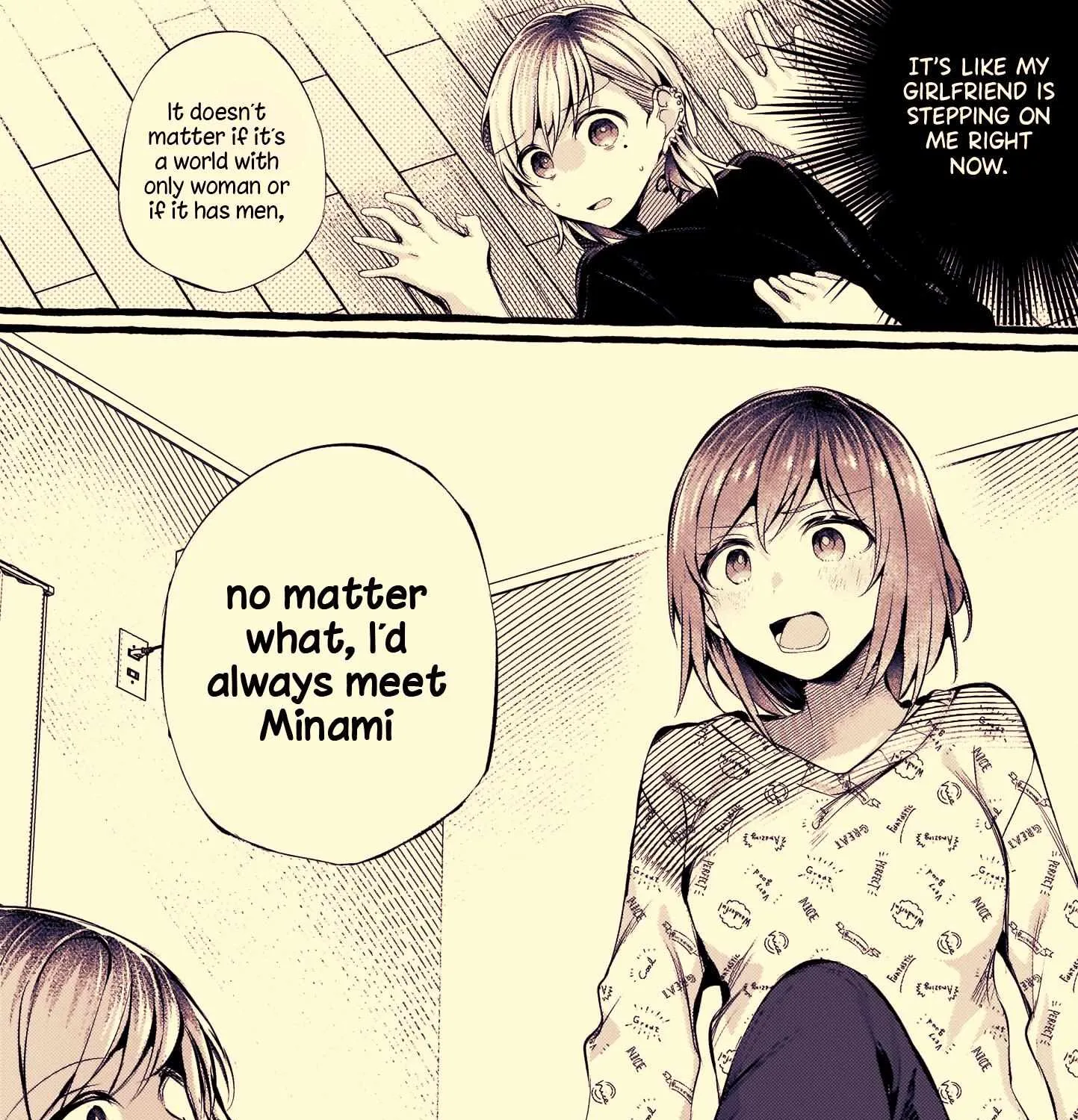 Read Fusoroi No Renri chapter 79 image 5 on Lezhin