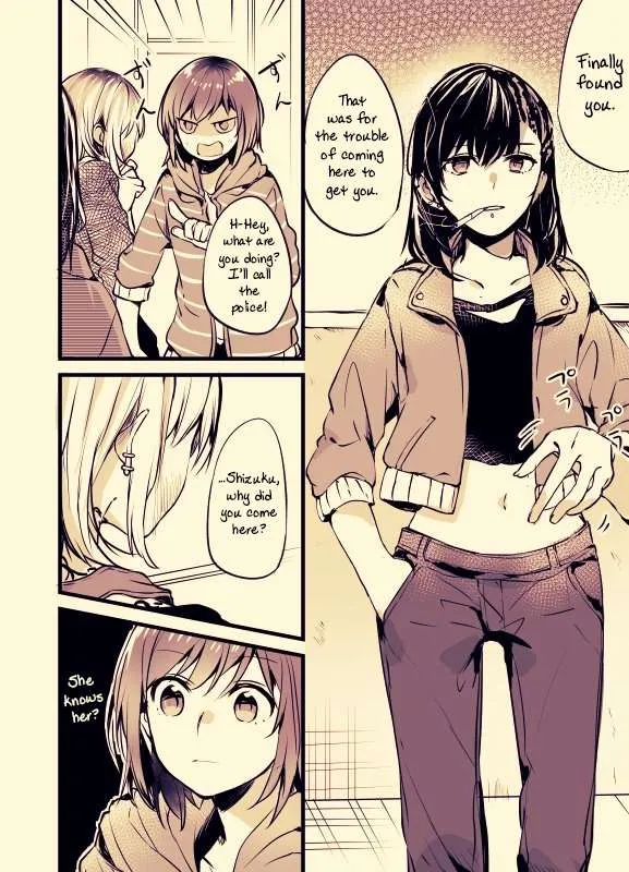 Read Fusoroi No Renri chapter 8 image 1 on Lezhin