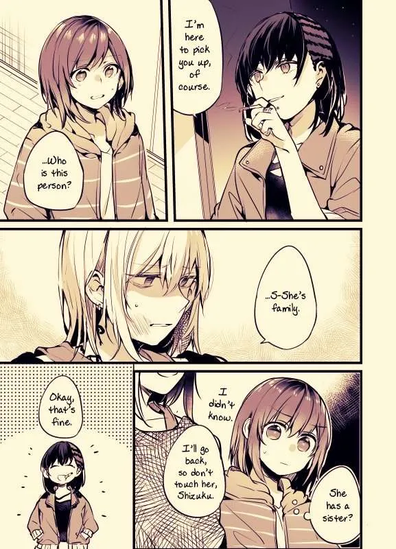 Read Fusoroi No Renri chapter 8 image 2 on Lezhin