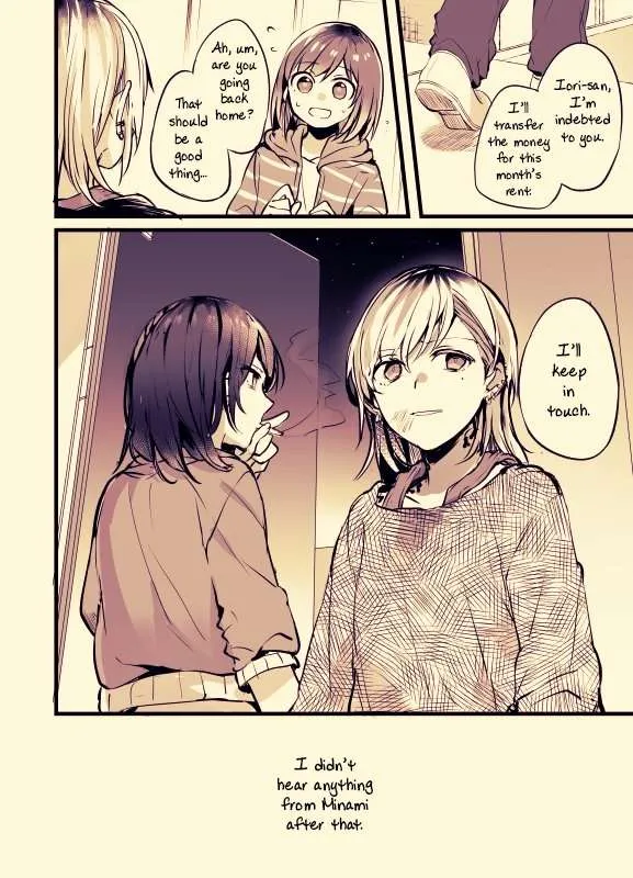 Read Fusoroi No Renri chapter 8 image 3 on Lezhin