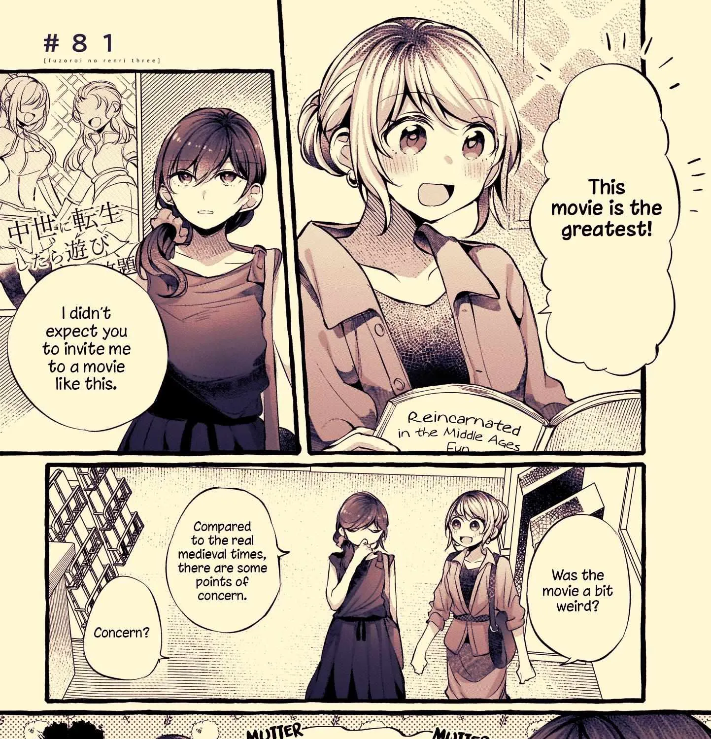 Read Fusoroi No Renri chapter 81 image 1 on Lezhin