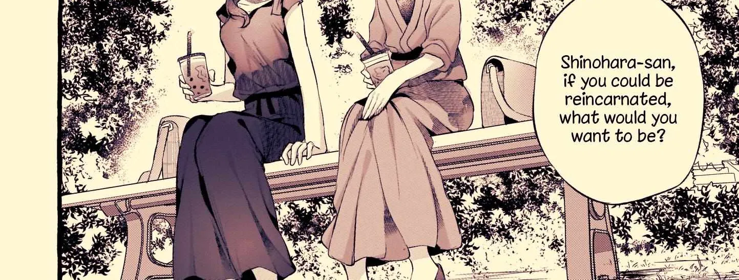 Read Fusoroi No Renri chapter 81 image 4 on Lezhin