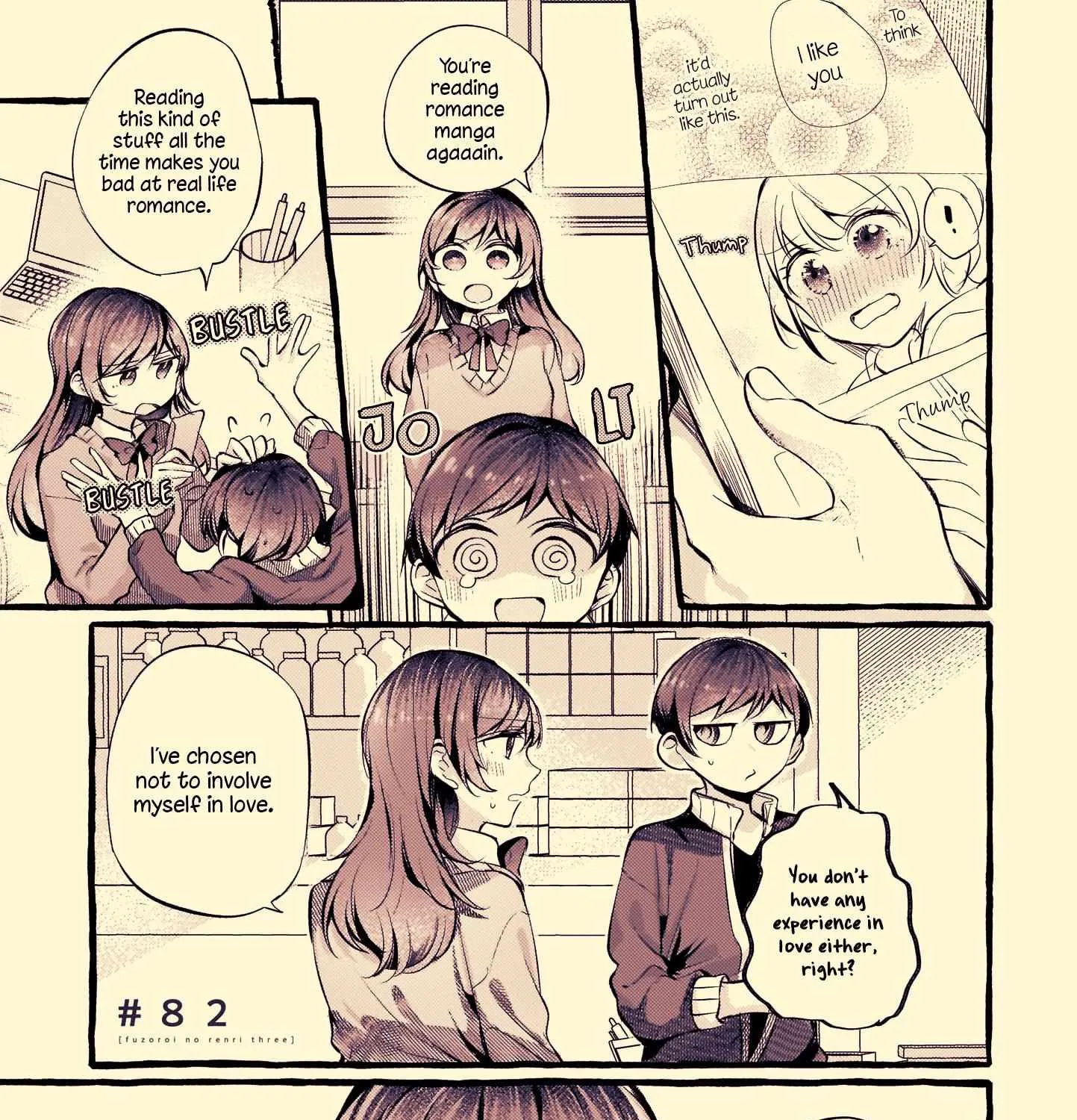 Read Fusoroi No Renri chapter 82 image 1 on Lezhin