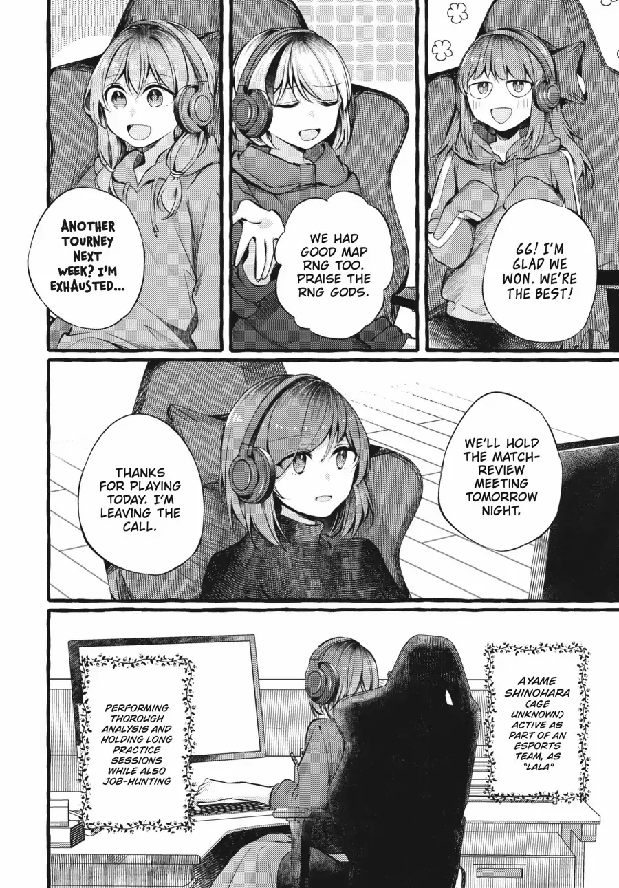 Read Fusoroi No Renri chapter 83.5 image 1 on Lezhin