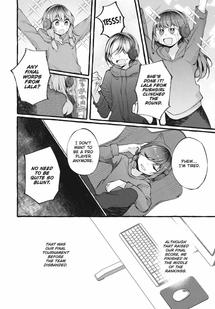 Read Fusoroi No Renri chapter 83.5 image 12 on Lezhin