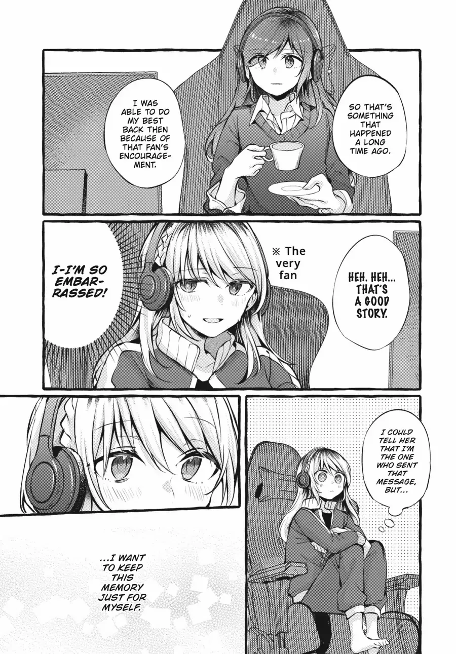 Read Fusoroi No Renri chapter 83.5 image 13 on Lezhin