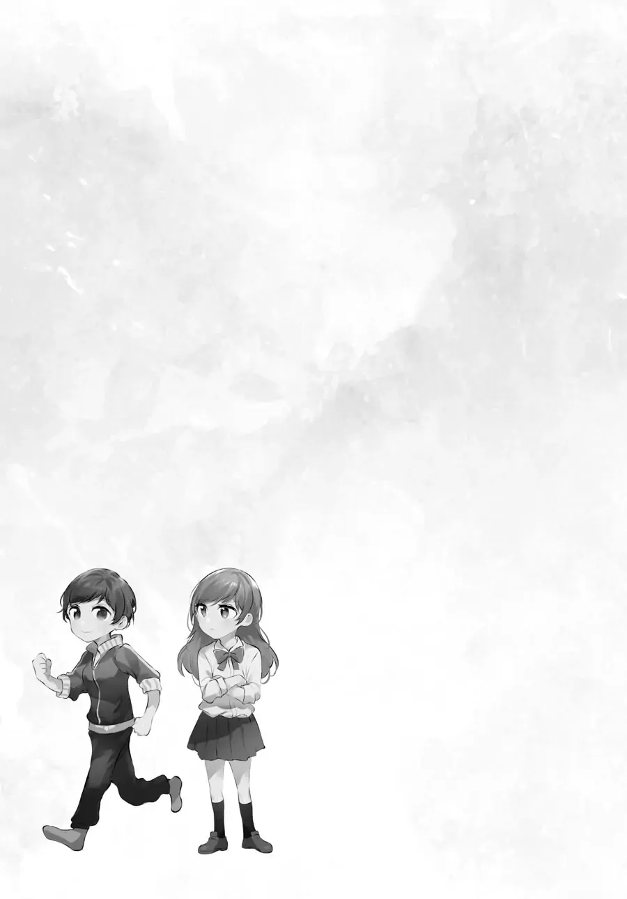 Read Fusoroi No Renri chapter 83.5 image 19 on Lezhin