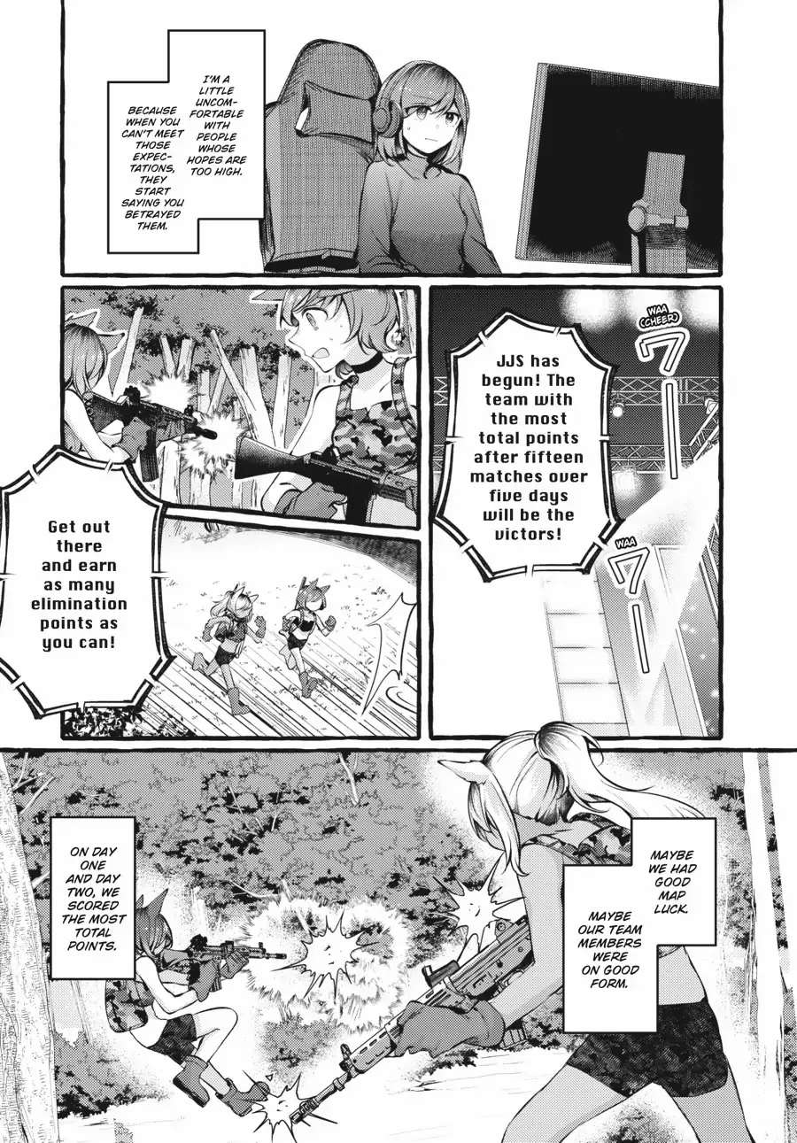 Read Fusoroi No Renri chapter 83.5 image 3 on Lezhin