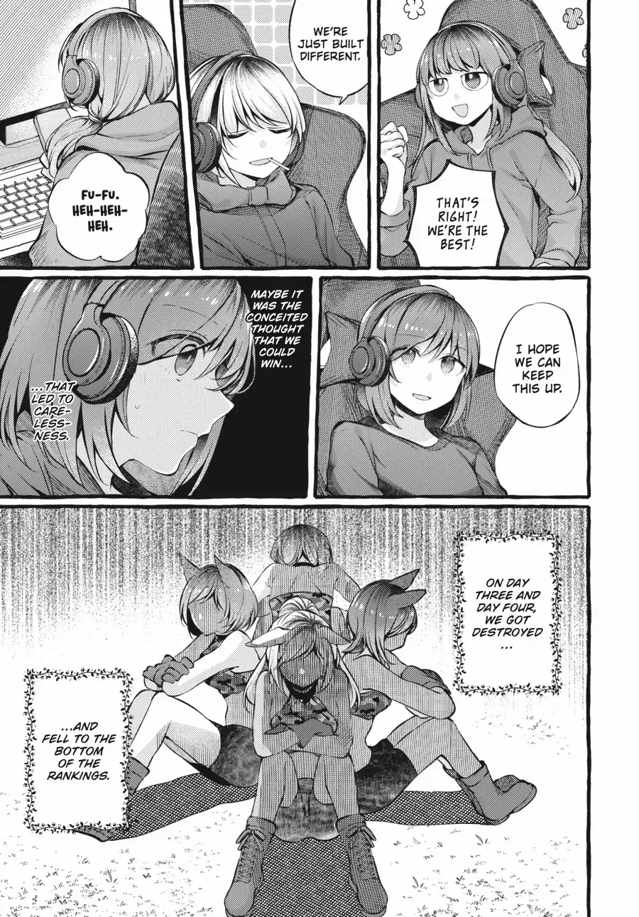 Read Fusoroi No Renri chapter 83.5 image 4 on Lezhin