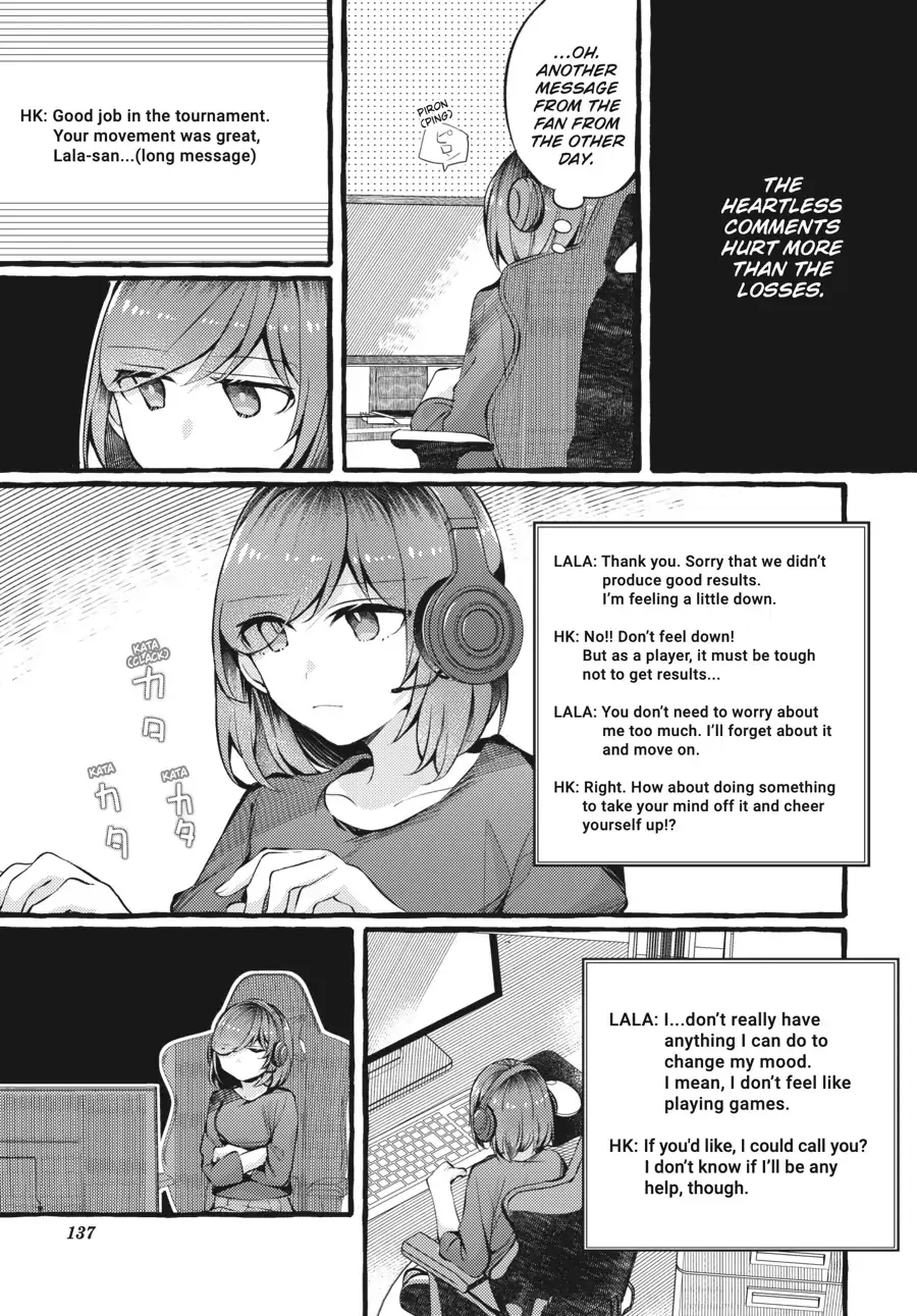 Read Fusoroi No Renri chapter 83.5 image 6 on Lezhin