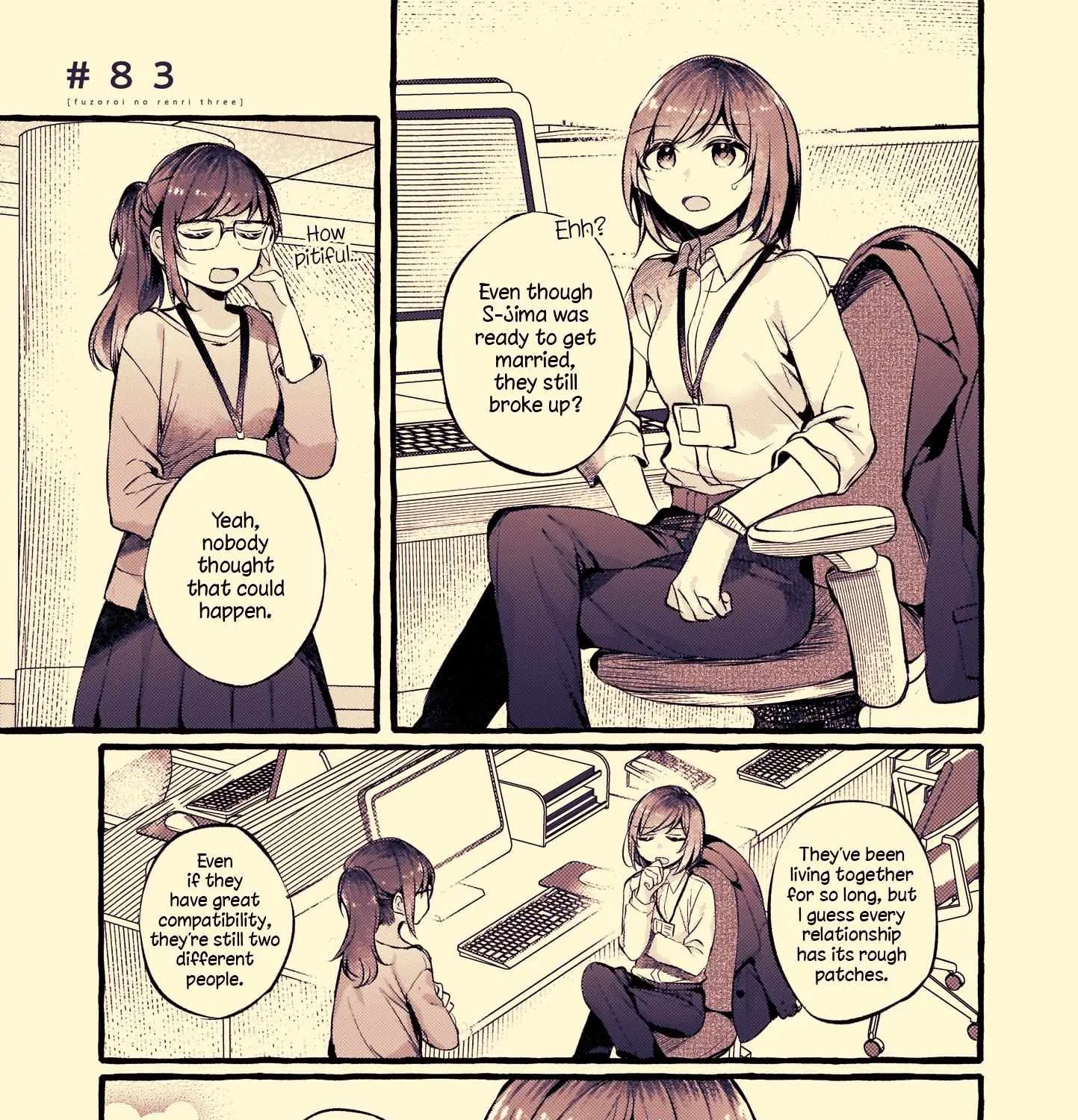 Read Fusoroi No Renri chapter 83 image 1 on Lezhin