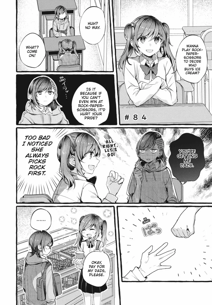 Read Fusoroi No Renri chapter 84 image 3 on Lezhin