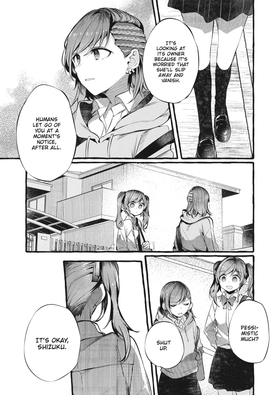 Read Fusoroi No Renri chapter 84 image 5 on Lezhin