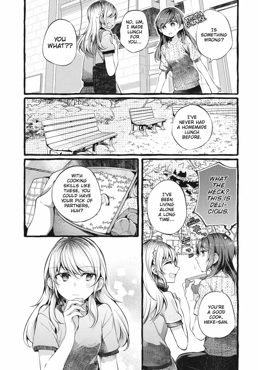 Read Fusoroi No Renri chapter 85 image 3 on Lezhin