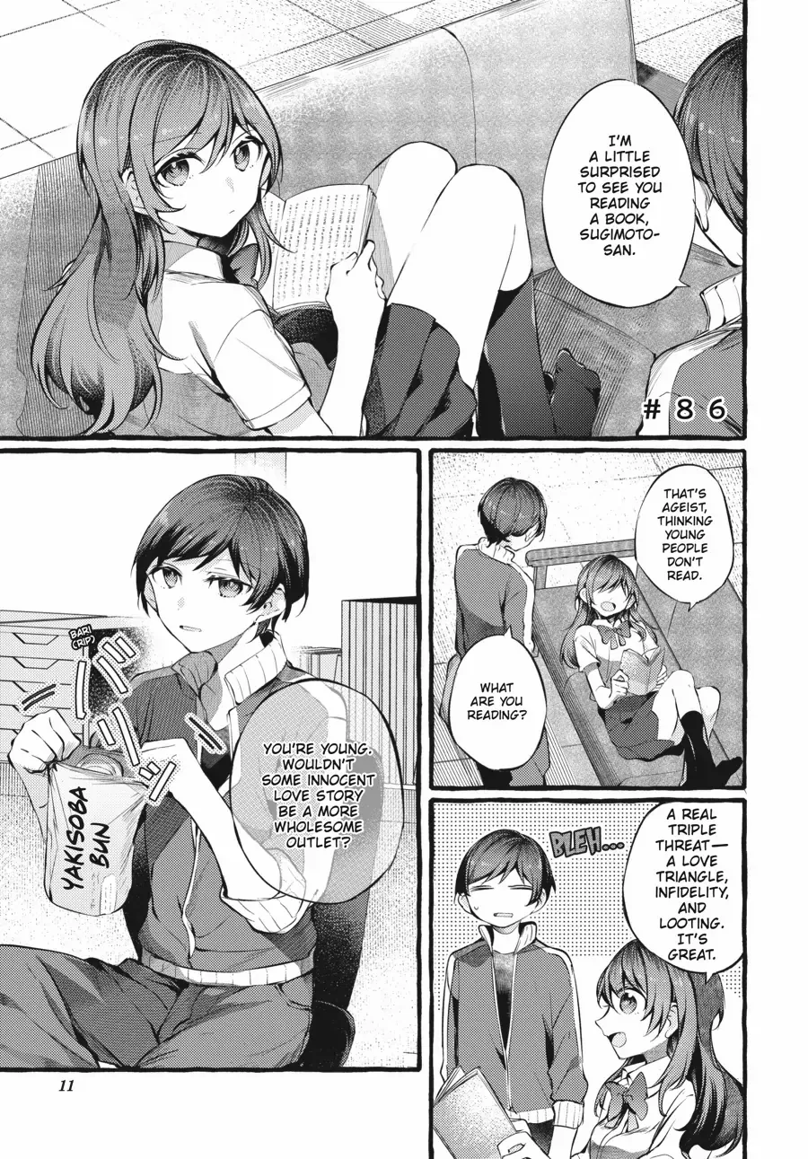 Read Fusoroi No Renri chapter 86 image 1 on Lezhin