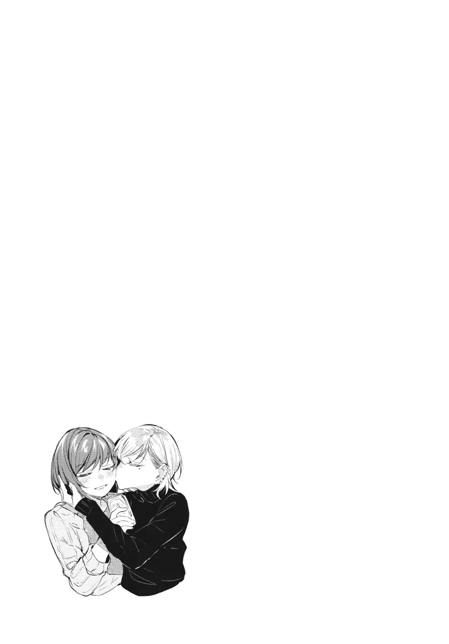 Read Fusoroi No Renri chapter 86 image 5 on Lezhin
