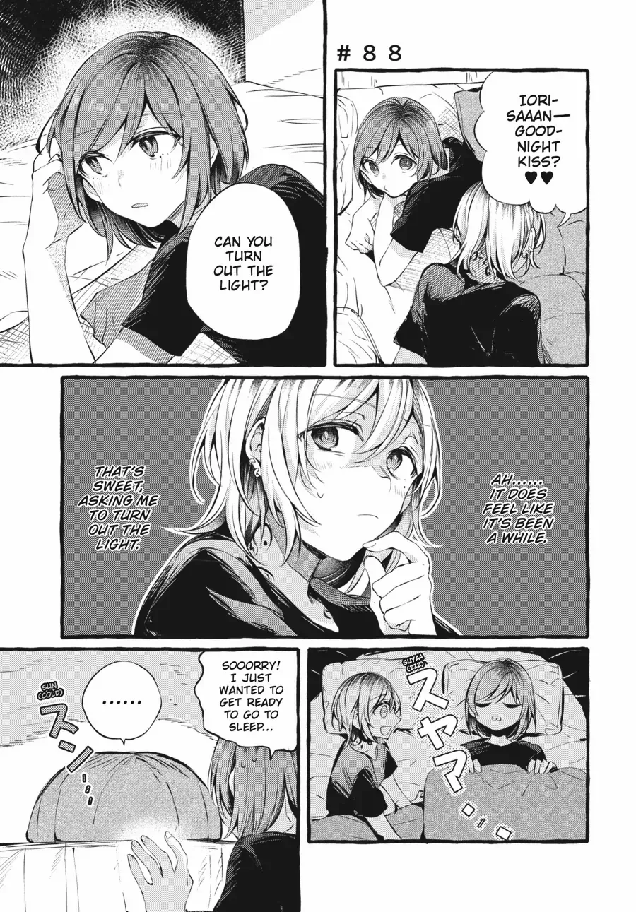 Read Fusoroi No Renri chapter 88 image 1 on Lezhin