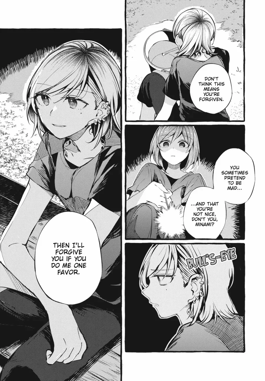 Read Fusoroi No Renri chapter 88 image 3 on Lezhin