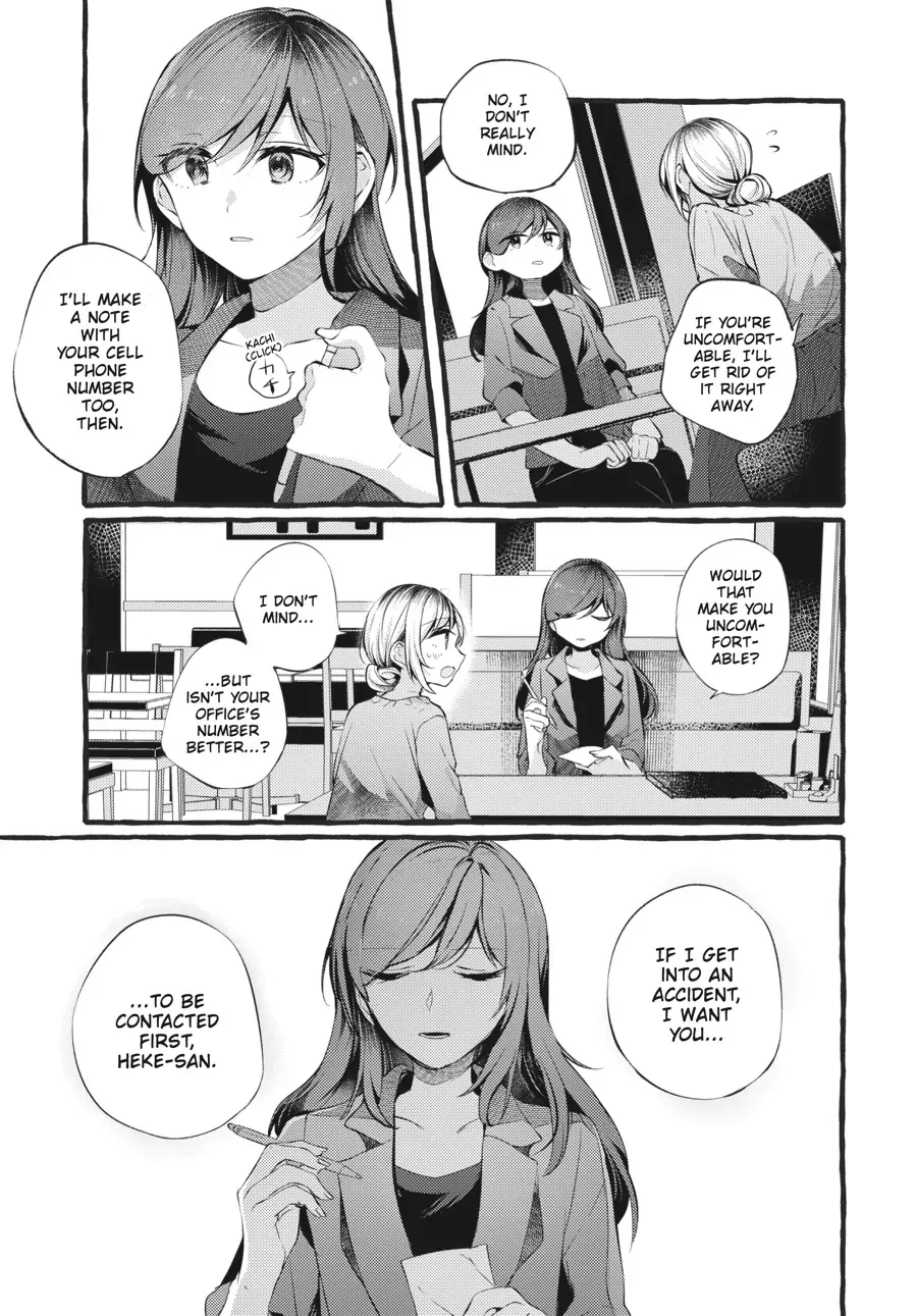 Read Fusoroi No Renri chapter 89 image 3 on Lezhin