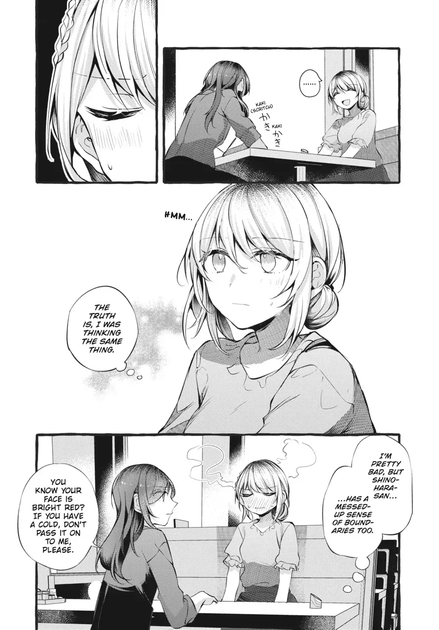 Read Fusoroi No Renri chapter 89 image 4 on Lezhin