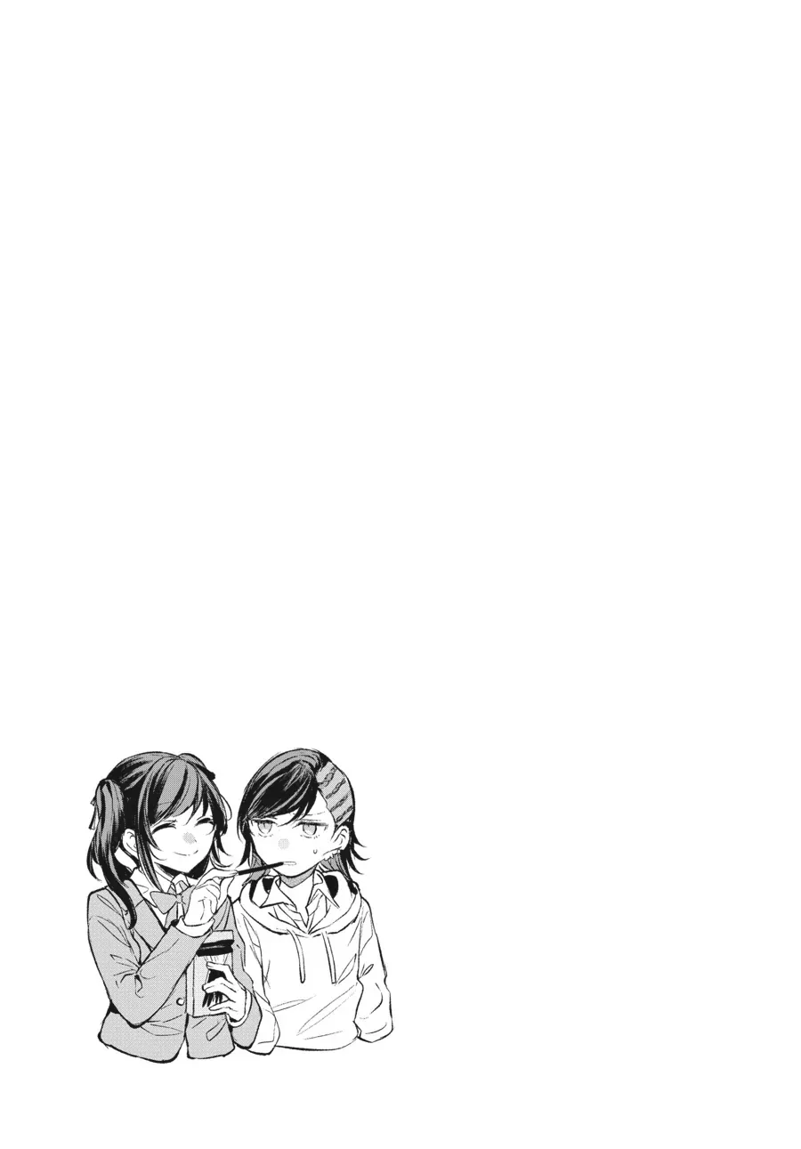 Read Fusoroi No Renri chapter 89 image 5 on Lezhin