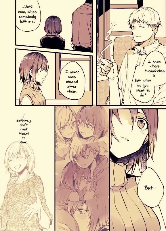 Read Fusoroi No Renri chapter 9 image 3 on Lezhin