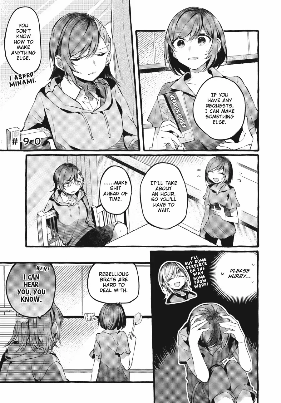 Read Fusoroi No Renri chapter 90 image 1 on Lezhin