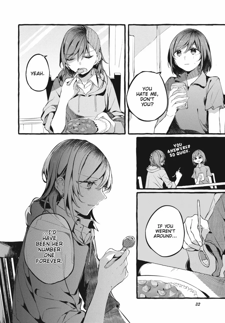 Read Fusoroi No Renri chapter 90 image 2 on Lezhin