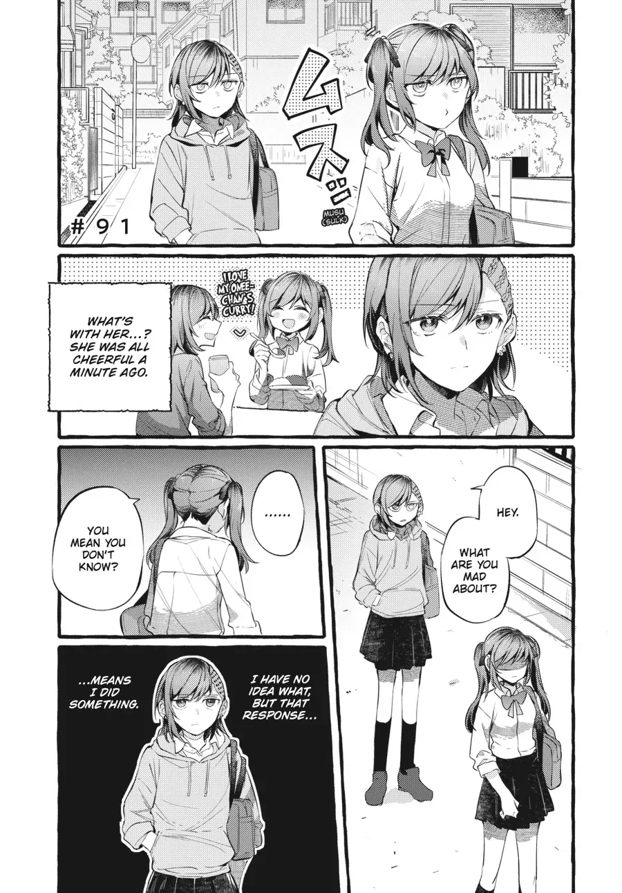 Read Fusoroi No Renri chapter 91 image 1 on Lezhin