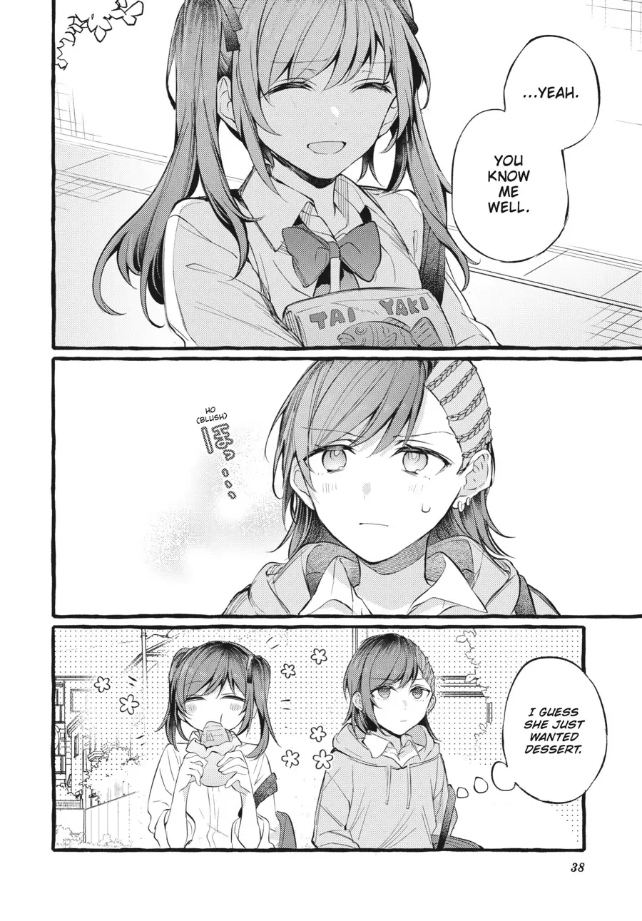 Read Fusoroi No Renri chapter 91 image 4 on Lezhin