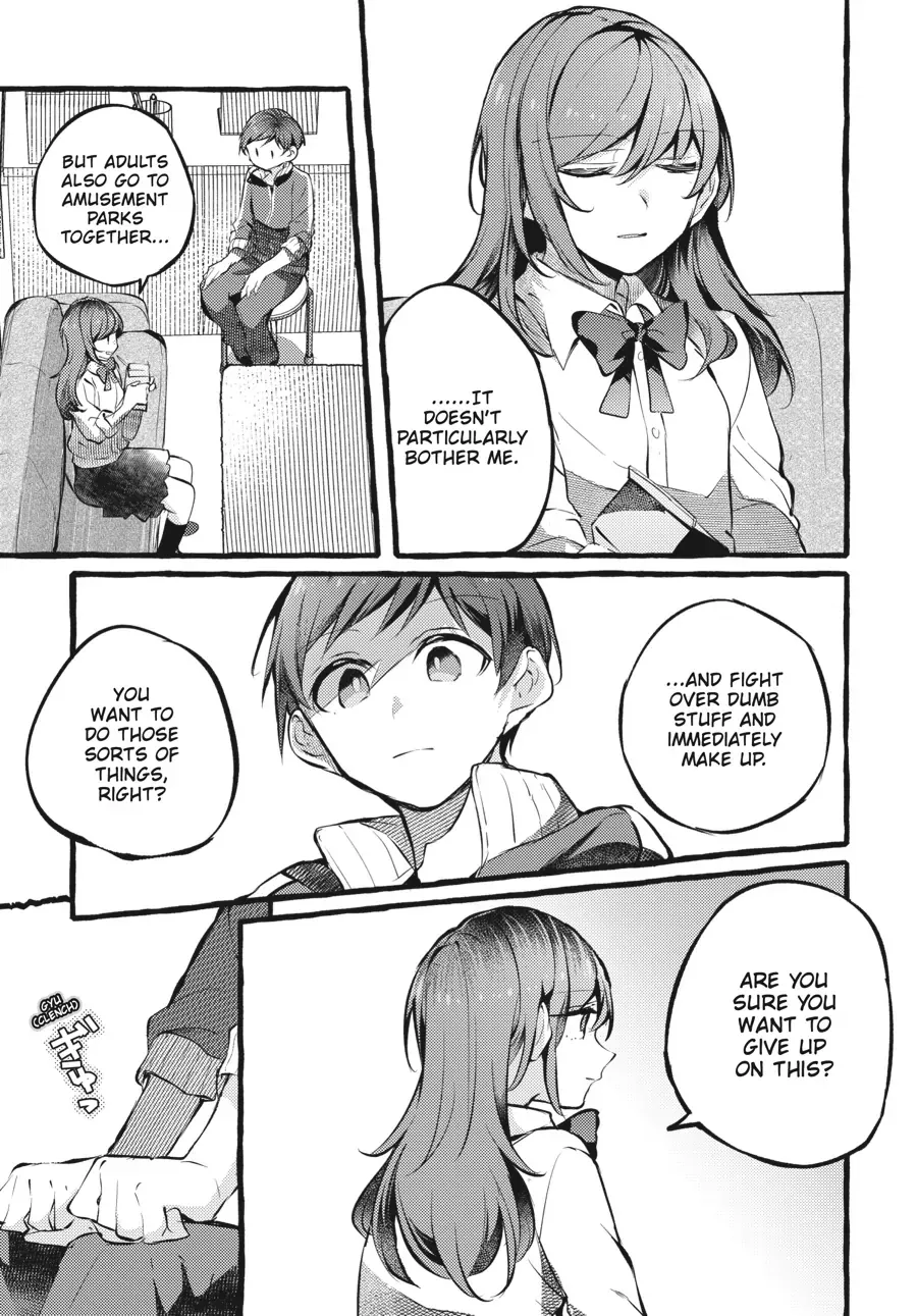 Read Fusoroi No Renri chapter 92 image 3 on Lezhin