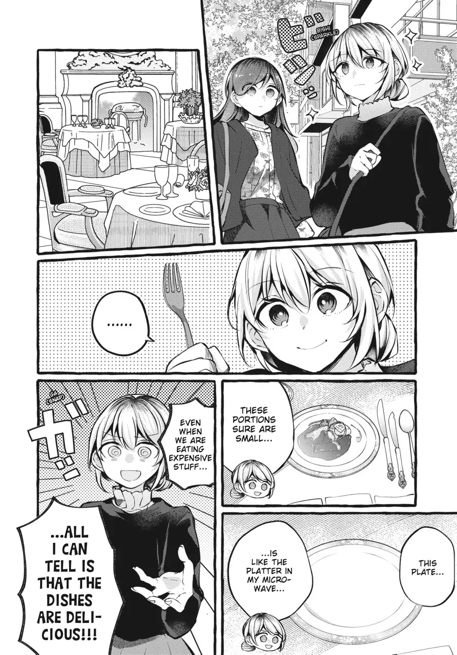 Read Fusoroi No Renri chapter 93 image 1 on Lezhin