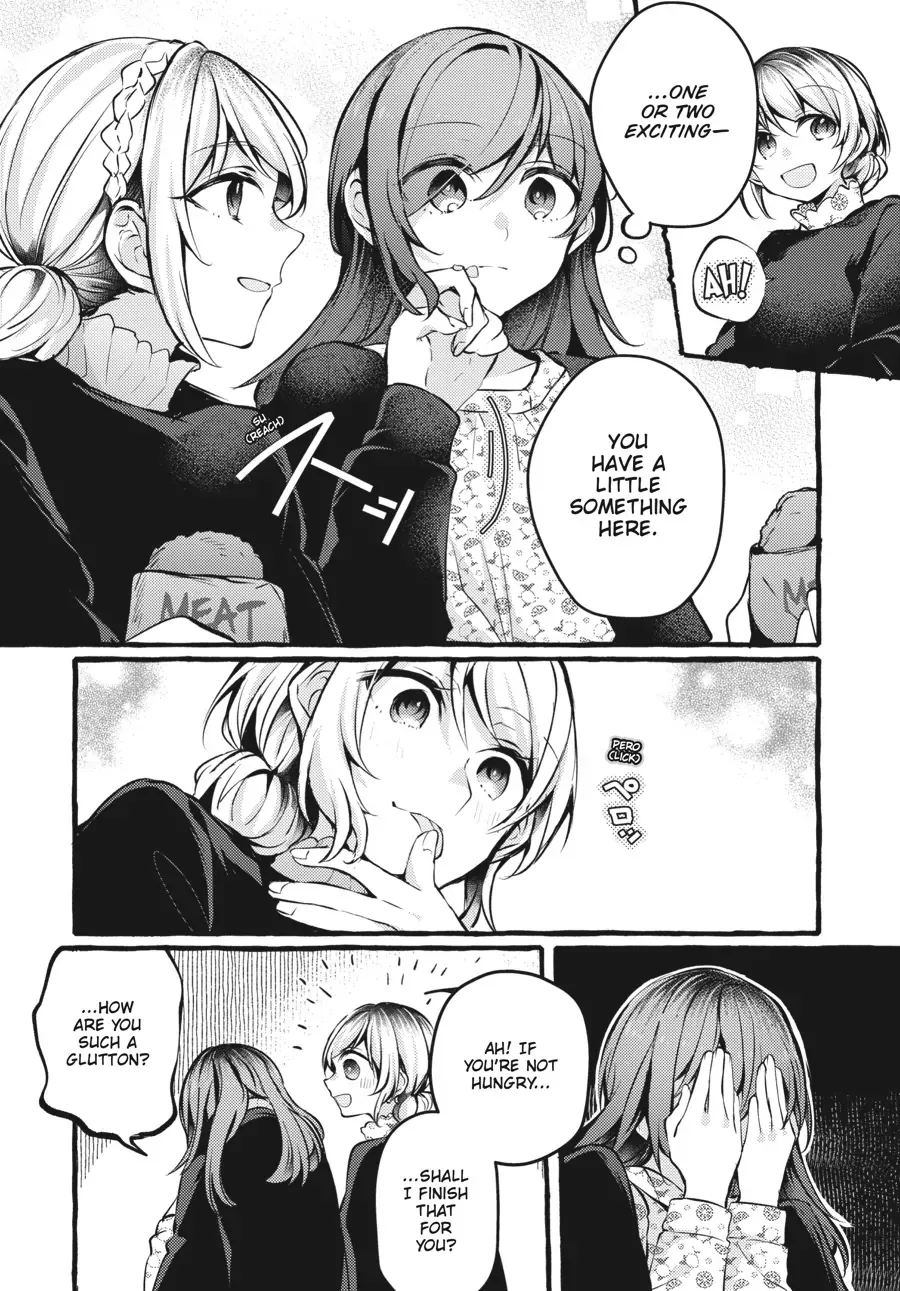 Read Fusoroi No Renri chapter 93 image 3 on Lezhin